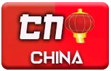 gambar prediksi china togel akurat bocoran CARITOGEL