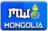 gambar prediksi mongolia togel akurat bocoran CARITOGEL